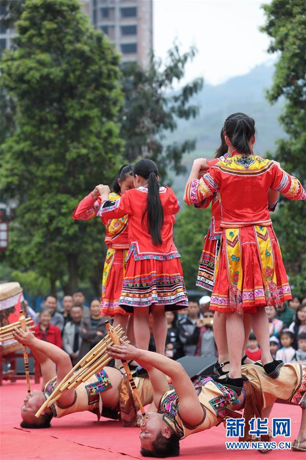 走近宜宾兴文县苗族山花节