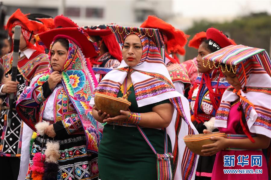 秘鲁庆祝传统节日太阳节