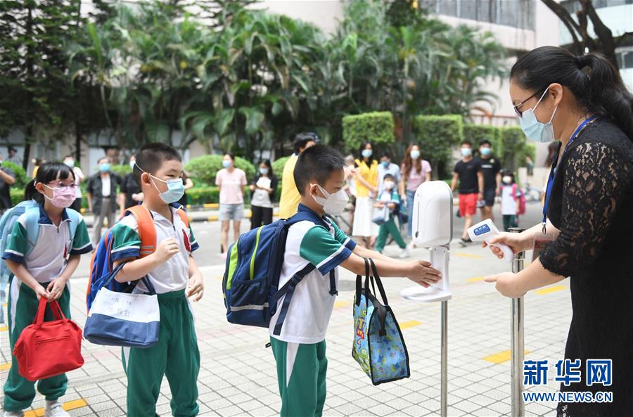 广州:小学低年级学生开学复课