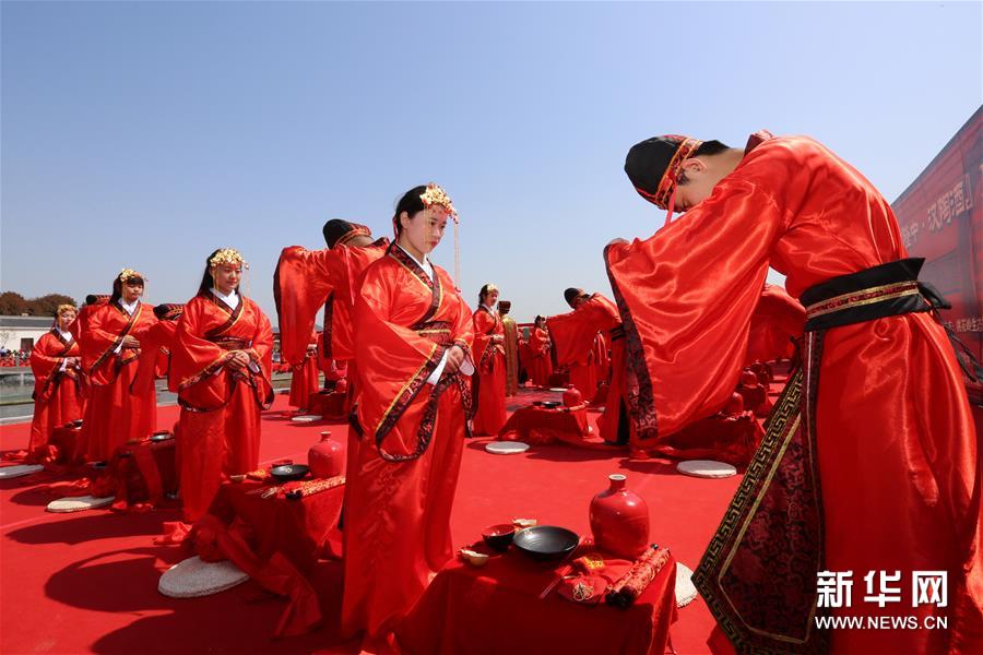#（社会）（1）湖北襄阳举办汉式集体婚礼