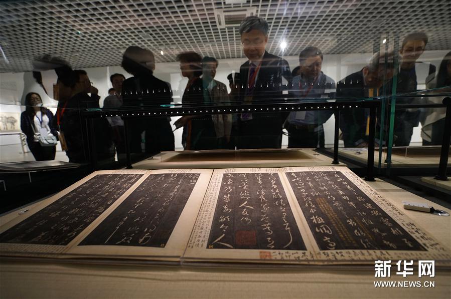 （文化）（5）南京大学举办校藏金石拓片展 纪念建校115周年
