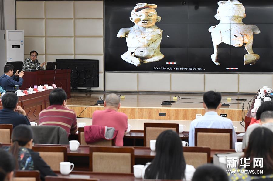 （文化）（2）兴隆沟红山文化整身陶人发现五周年学术座谈会在赤峰举行