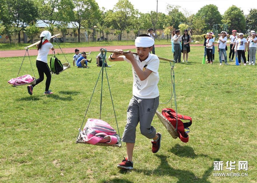 （社会）（1）南京：乡村小学开展“田园儒风文化节”活动