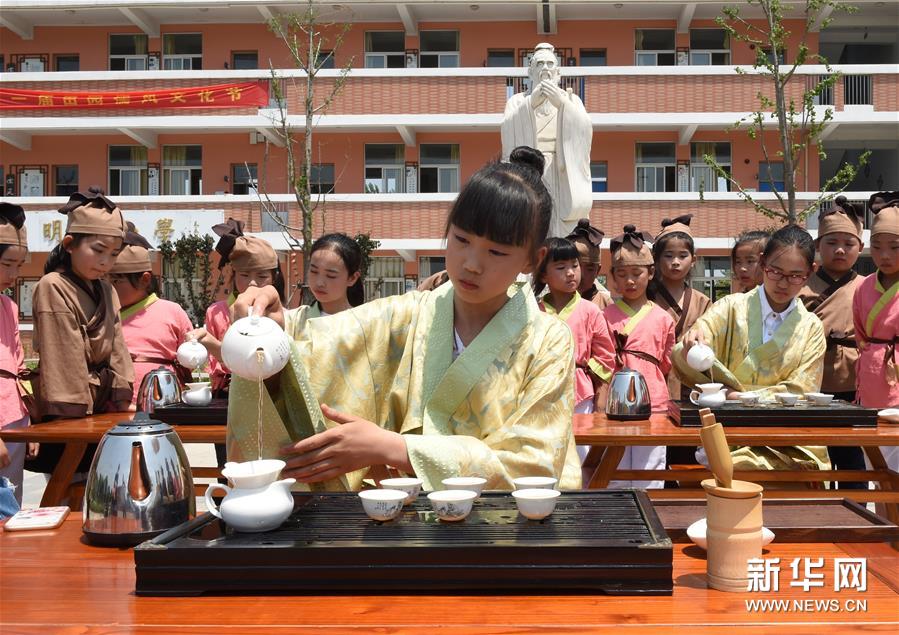 （社会）（3）南京：乡村小学开展“田园儒风文化节”活动