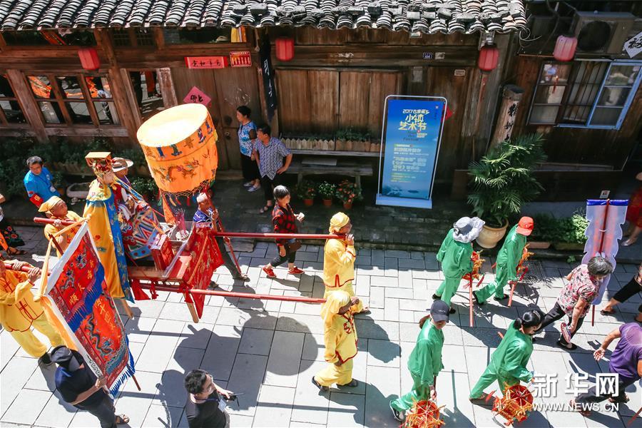 （文化）（3）浙江丽水：小镇里的“艺术盛宴”