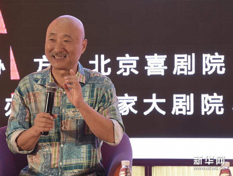 （文化）（4）2017北京喜剧艺术节将于10月开幕
