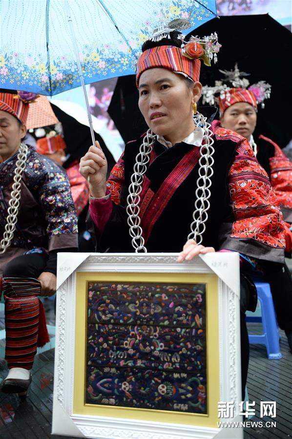 （文化）（3）贵州剑河仰阿莎文化活动周开幕