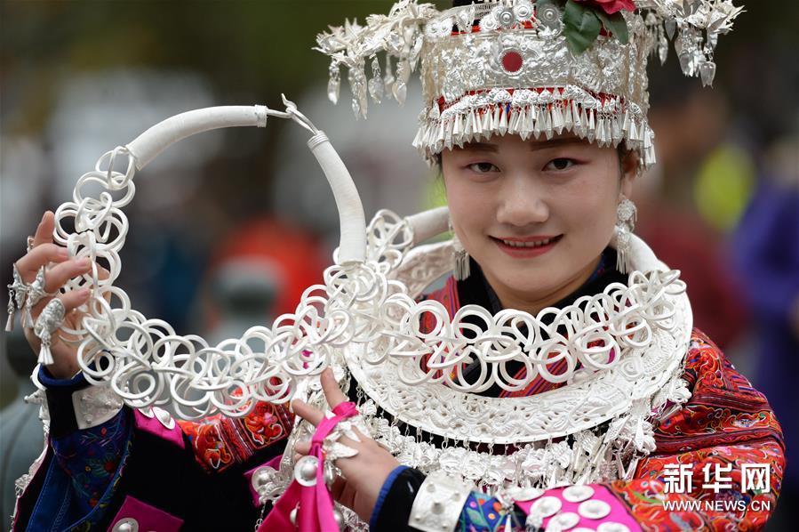 （文化）（4）贵州剑河仰阿莎文化活动周开幕