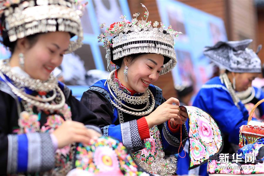 （文化）（9）贵州剑河仰阿莎文化活动周开幕