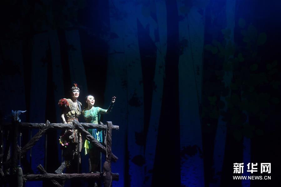 （文化）（3）赫哲族伊玛堪歌舞剧《拉哈苏苏》在京上演