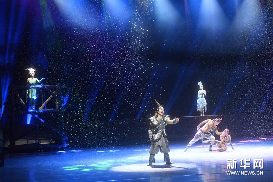 （文化）（4）赫哲族伊玛堪歌舞剧《拉哈苏苏》在京上演