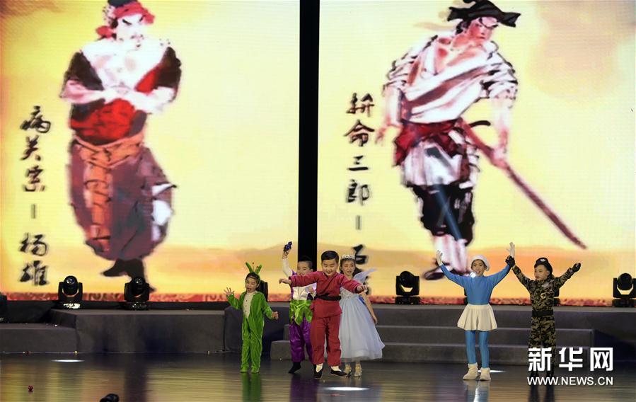 （文化）（4）少儿歌舞迎新春