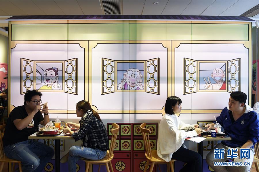 #（社会）（3）《乌龙院》主题动漫餐厅落户杭州