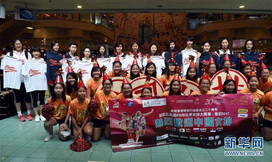 （体育）（4）排球——中国女排抵达香港