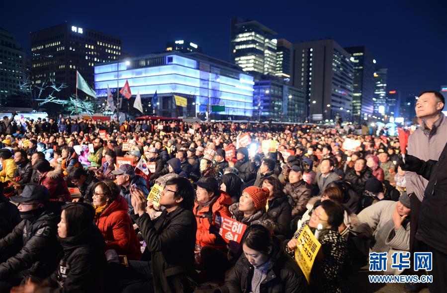 （国际）（1）支持弹劾朴槿惠的韩国民众在首尔集会