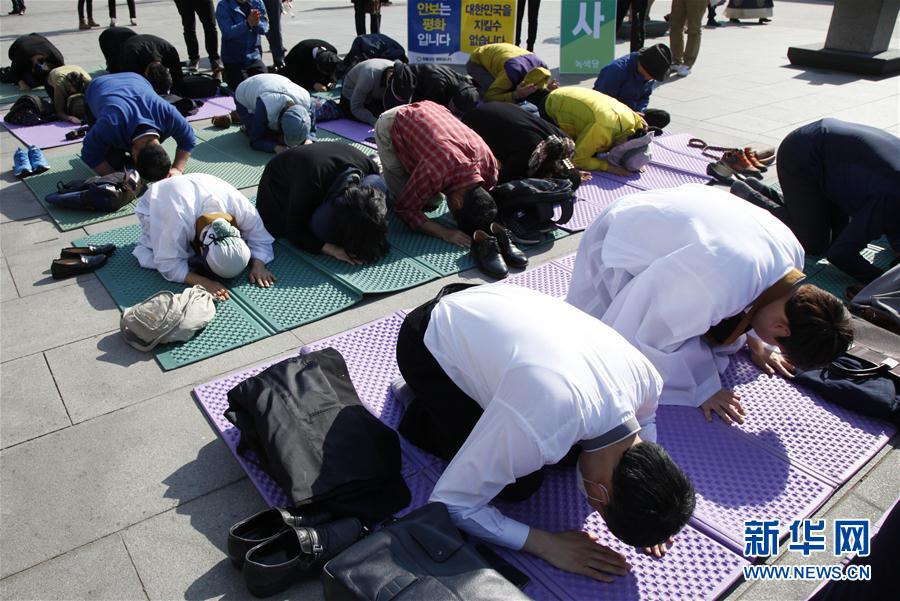 （国际）（4）韩国近百名民众绝食抗议部署“萨德” 
