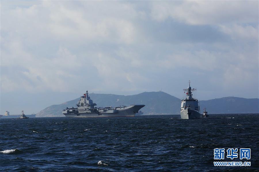 （军事）（4）海军航母编队抵达香港