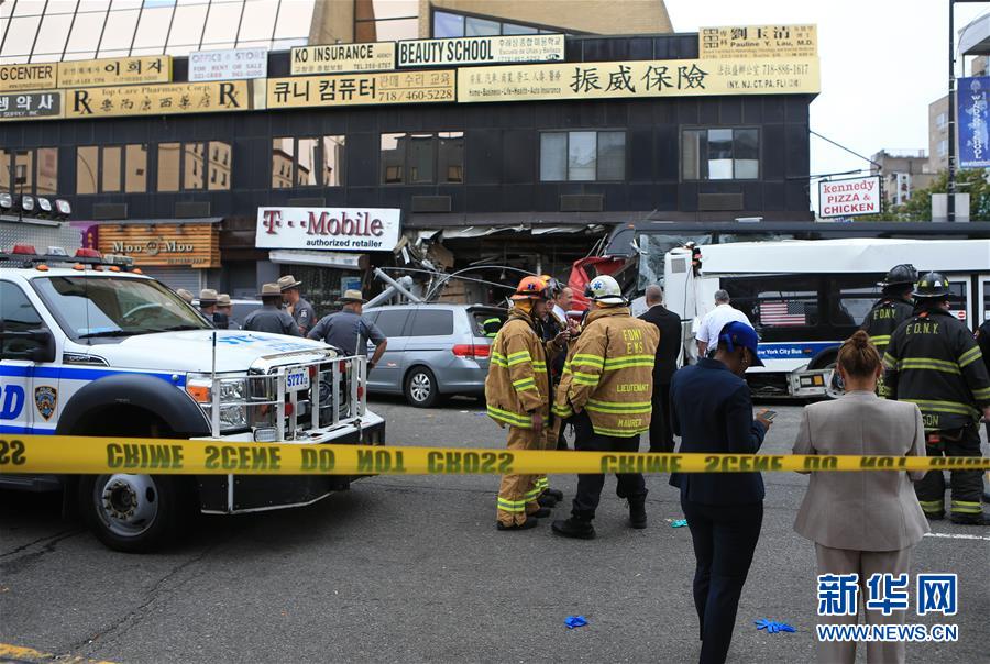 （国际）（4）美国纽约发生客车相撞事故3人死亡