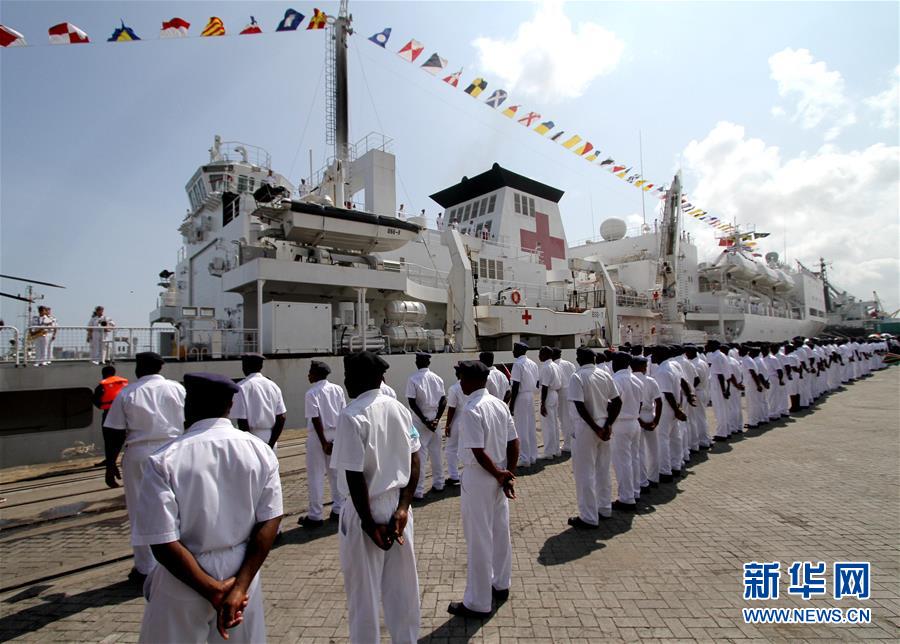 （国际）（1）和平方舟医院船时隔七年再访坦桑尼亚