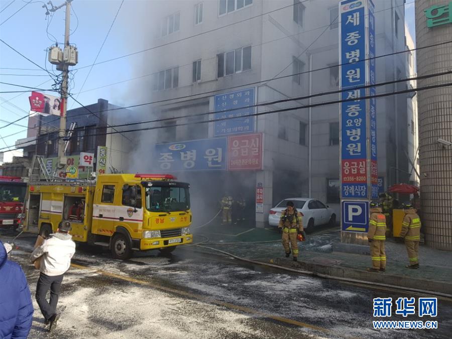 （國際）（1）韓國密陽一醫院發生火災