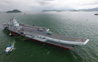 海軍航母編隊抵達香港