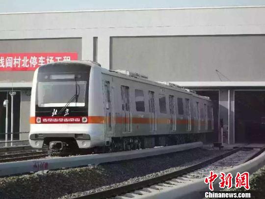 中国首条自主研发的无人驾驶地铁线路年底开通