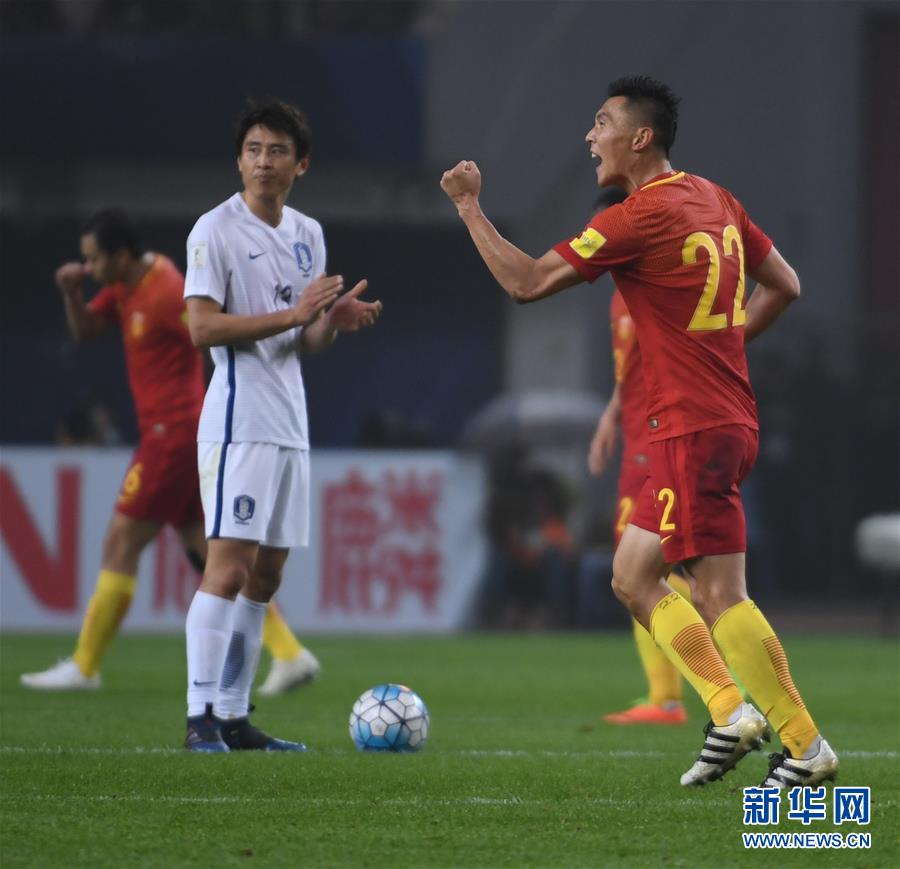 （体育）（6）足球——世预赛：中国迎战韩国