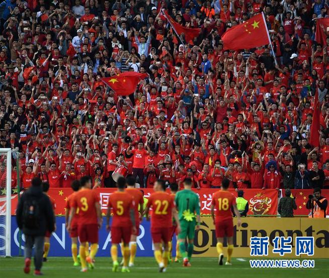 （體育）（7）足球——世預賽：中國不敵伊朗