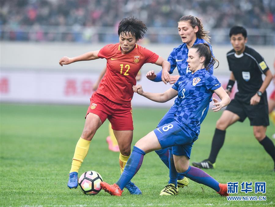 （体育）（5）足球——中国之队国际赛：中国女足胜克罗地亚