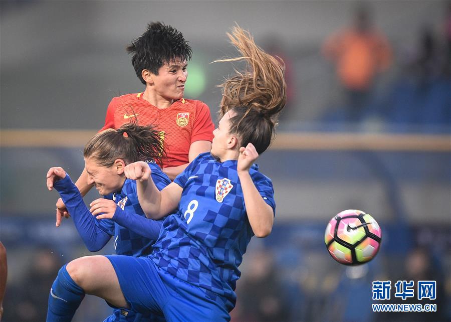 （体育）（12）足球——中国之队国际赛：中国女足胜克罗地亚