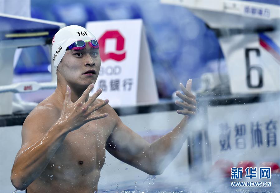（体育）（1）游泳——全国冠军赛：孙杨获男子1500米自由泳冠军