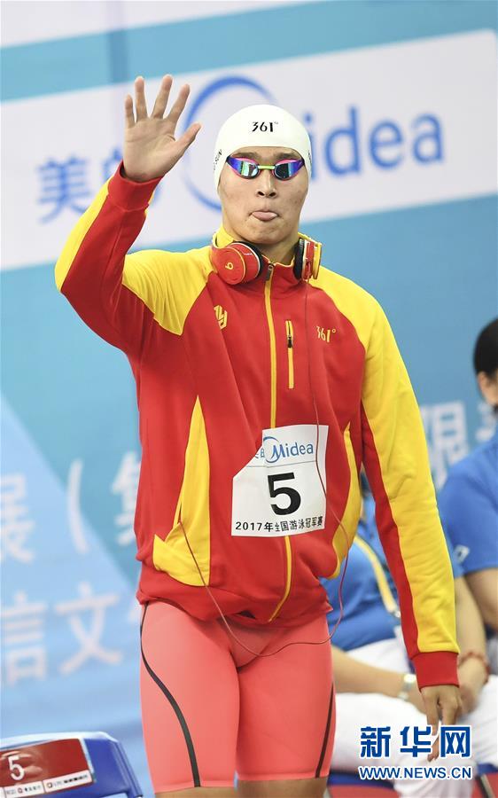 （体育）（4）游泳——全国冠军赛：孙杨获男子1500米自由泳冠军