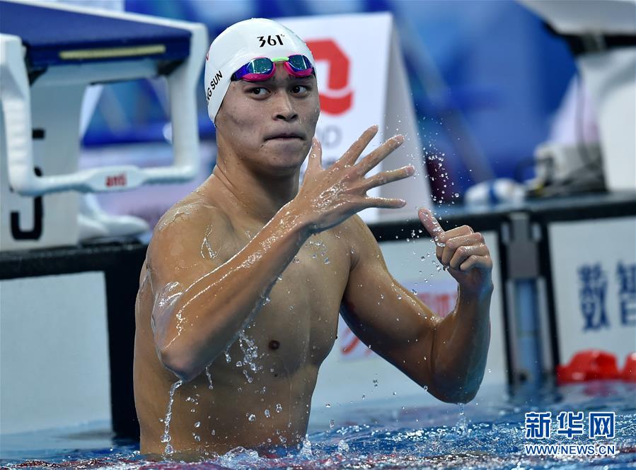 （体育）（13）游泳——全国冠军赛：孙杨获男子1500米自由泳冠军