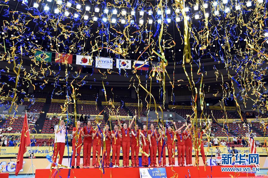 （体育）（1）排球——中国女排夺得大冠军杯赛冠军