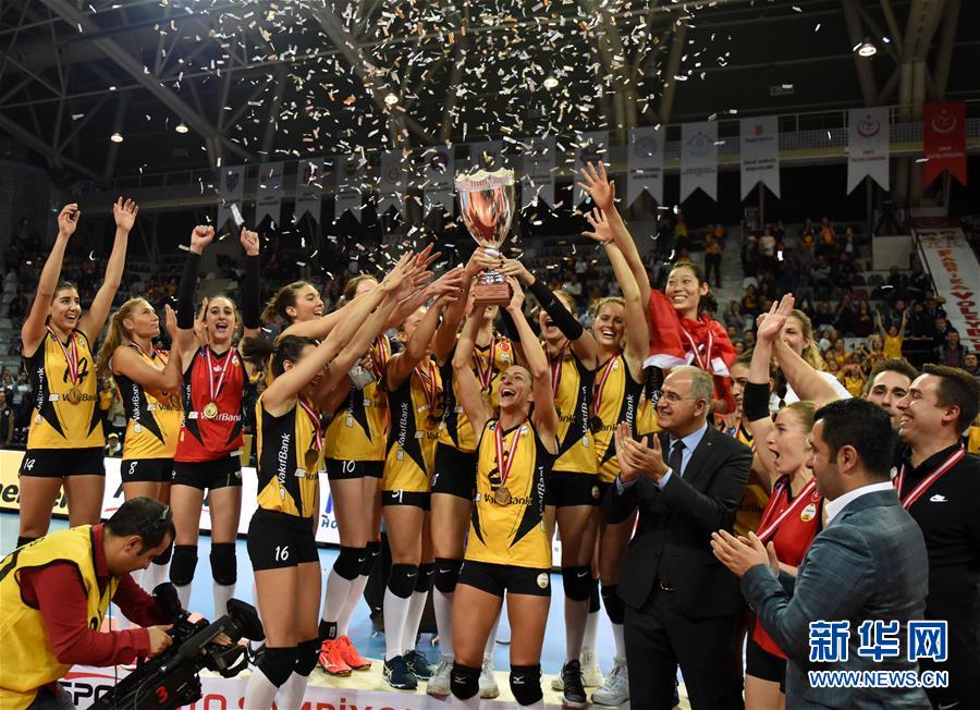 （体育）（3）排球——土耳其女排超级杯：朱婷携球队夺冠