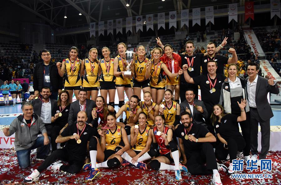 （体育）（11）排球——土耳其女排超级杯：朱婷携球队夺冠