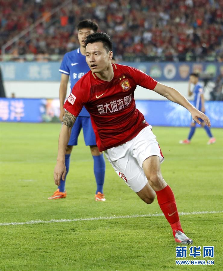 （体育）（5）足球——中超：广州恒大淘宝队夺冠