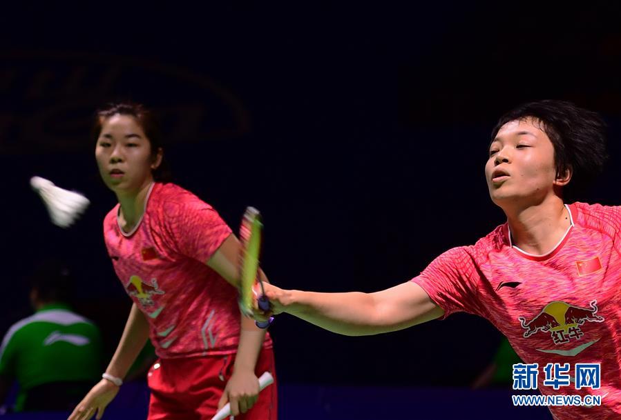 （体育）（8）羽毛球——2017中国公开赛赛况