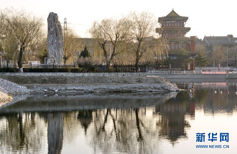 北京：加强水环境治理