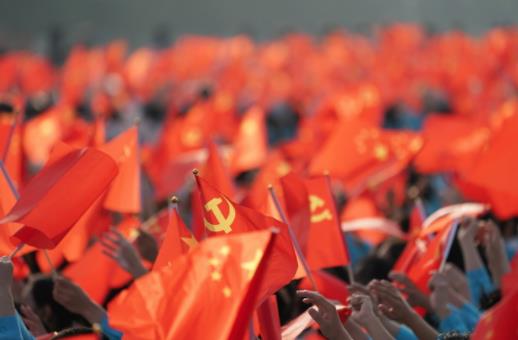 新華網評：百年奮鬥經驗揭示黨的制勝之道