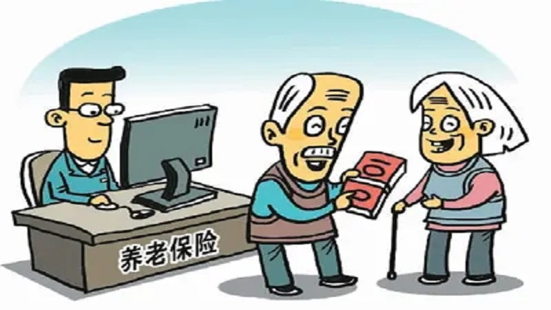 福建：七成老人养老保险待遇领取实现“静默认证”
