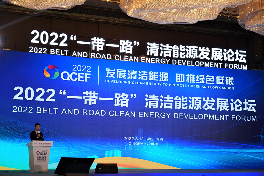 青海上半年清洁能源发电量占比超八成