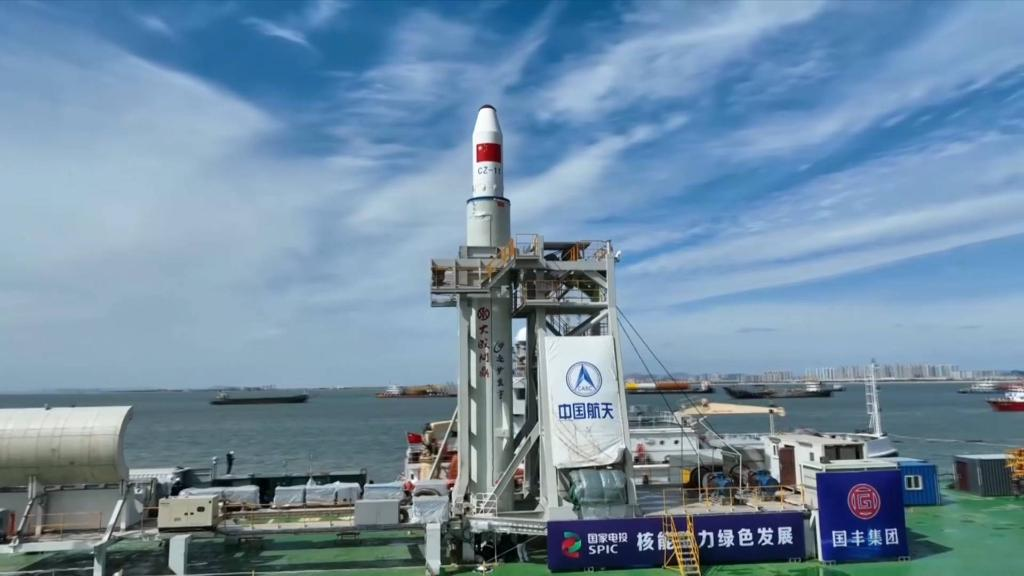 全球连线|首次近海发射 中国第四次海上卫星发射成功