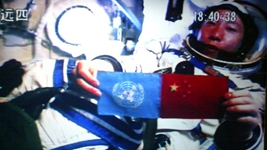 中國夢 飛天路——寫在神舟十五號載人飛船成功發射之際