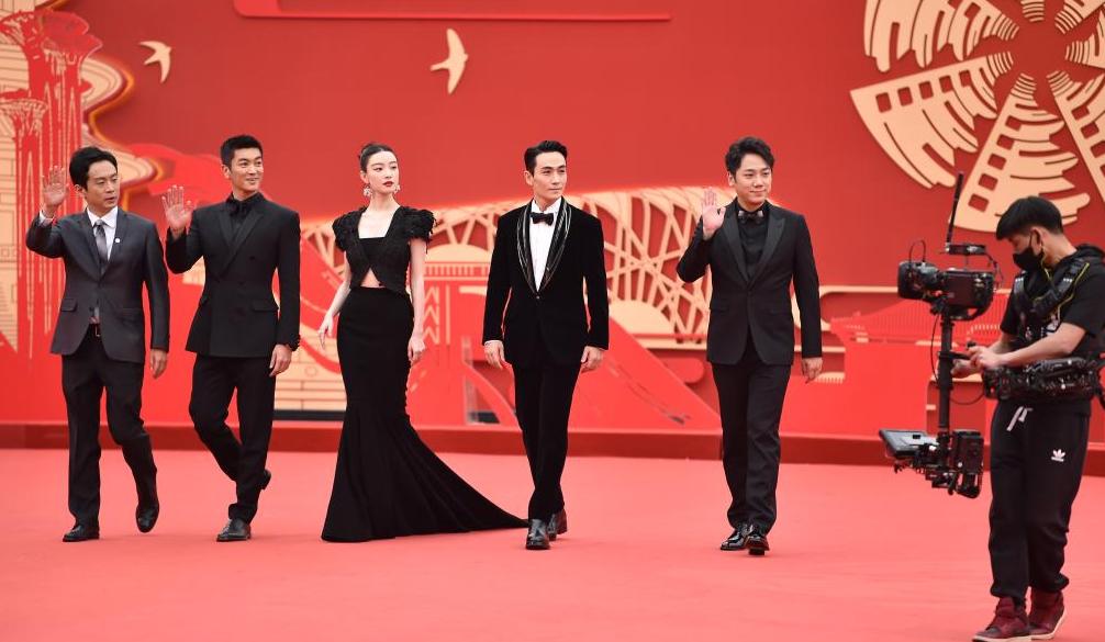 第十三屆北京國際電影節舉辦開幕紅毯儀式