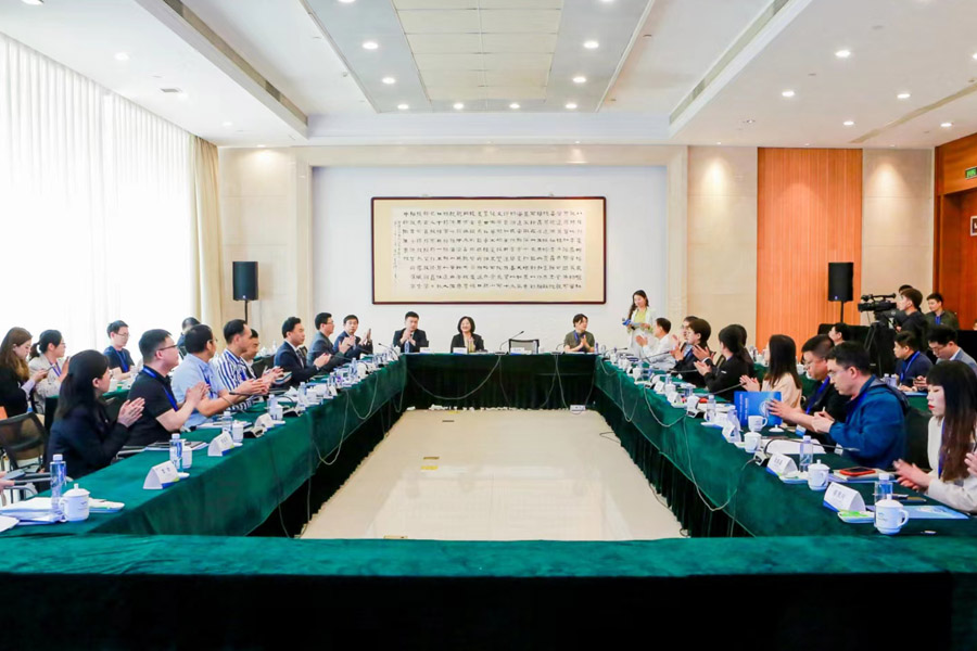 产业出海与外贸高质量发展会议在沧州举行