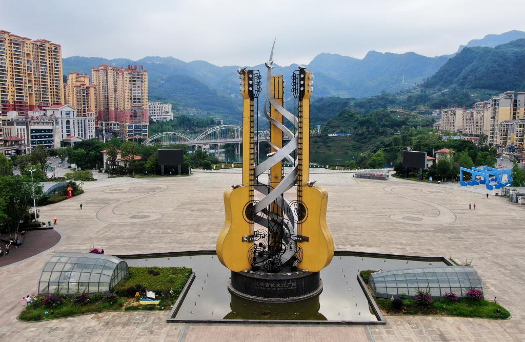 貴州正安：吉他産業融合發展釋放“音樂生産力”