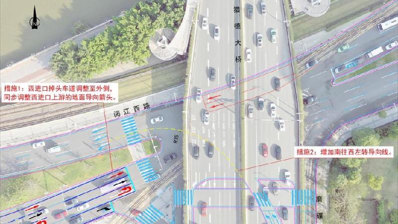 因地制宜设置掉头车道 广州“出招”助力交通设施精细化提升