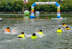 2023中国·黔南体育旅游欢乐季系列赛（夏篇）在三都启动