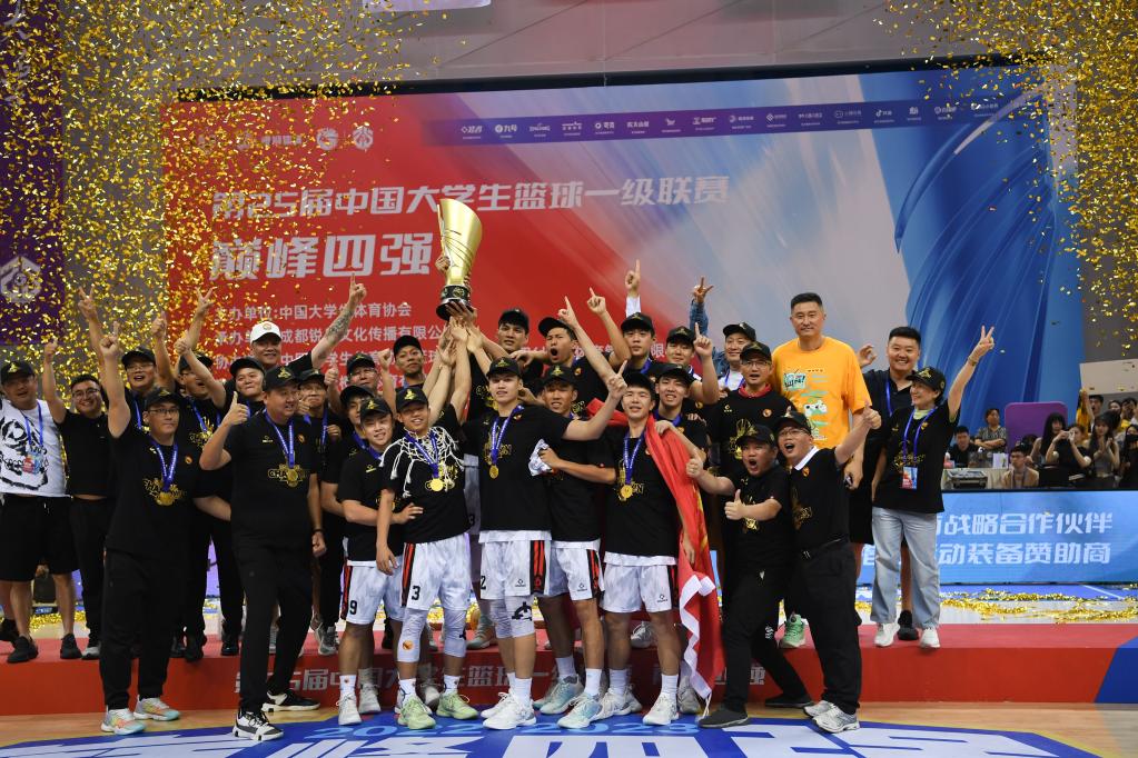 篮球——CUBAL总决赛：广东工业大学夺冠